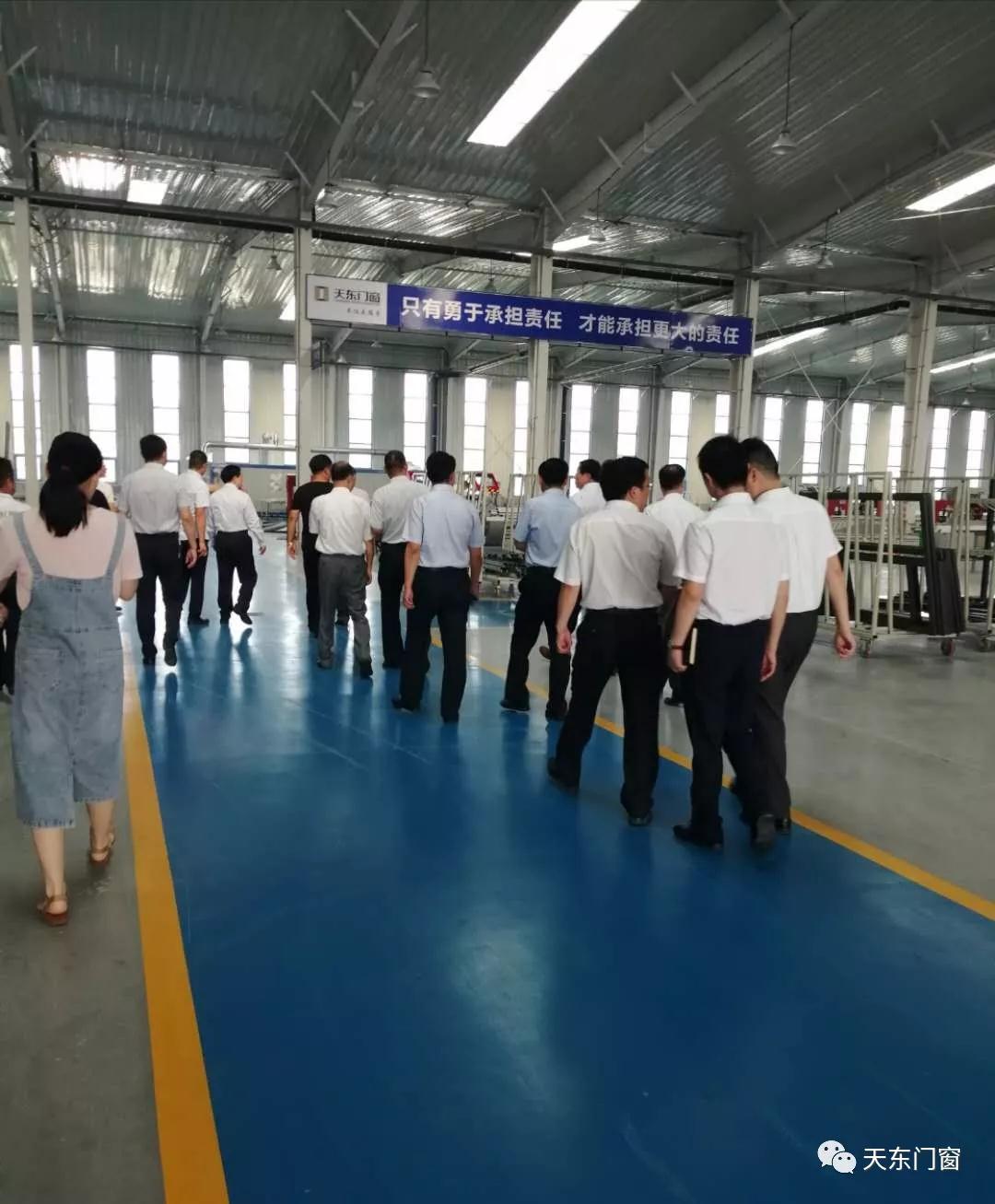 微信图片_20210423160355.jpg