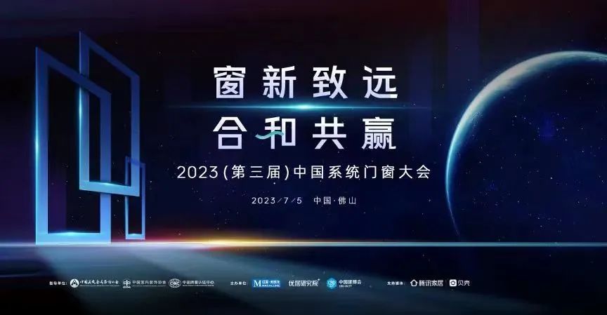 微信图片_20230707135030.jpg