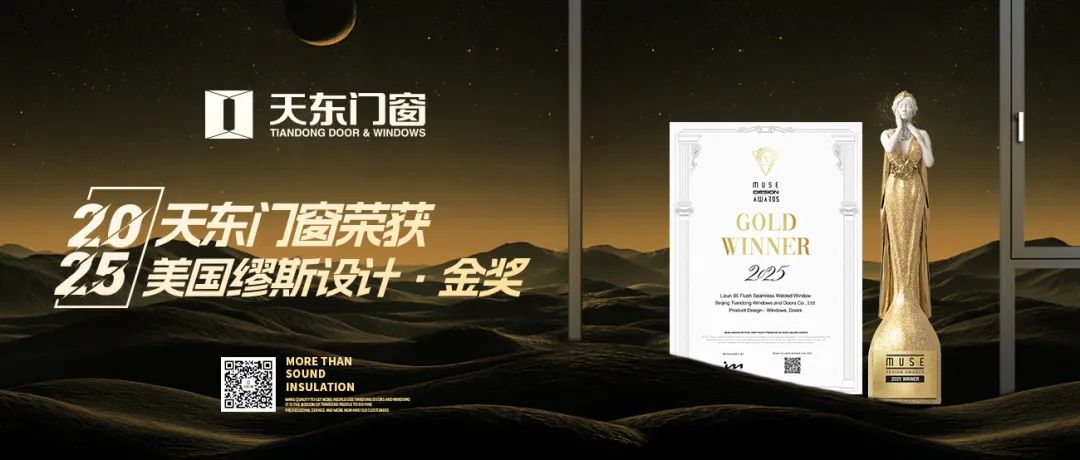 微信图片_20250428103353.jpg