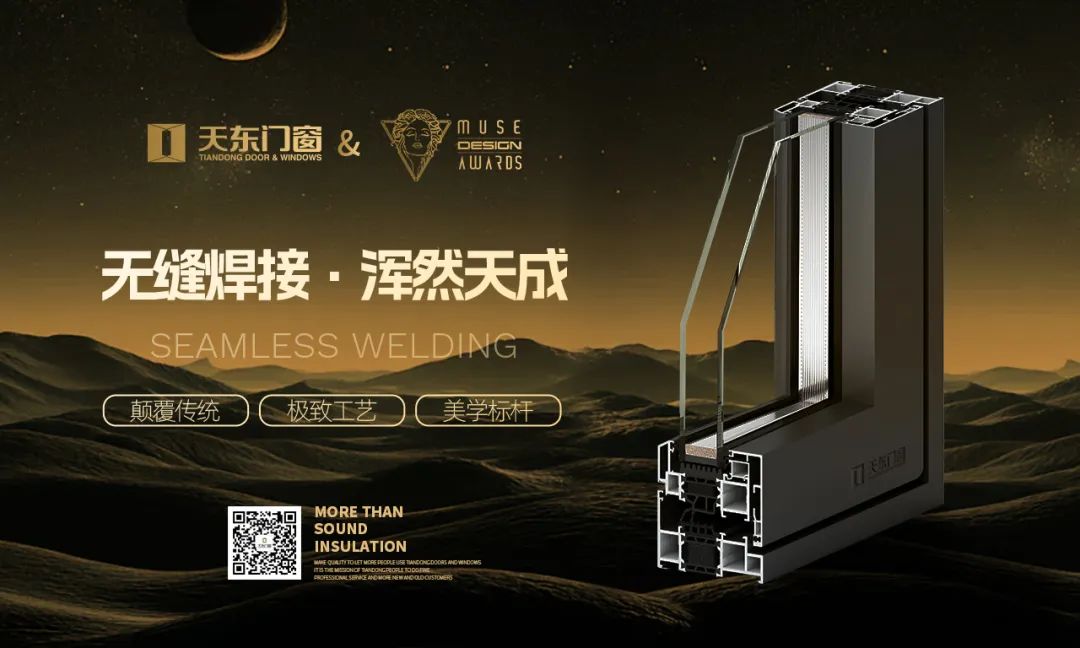 微信图片_20250428103458.jpg