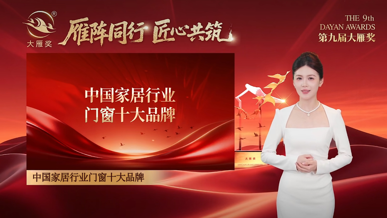 852a086fc51cd5c15354b82f4720e17 拷贝.jpg